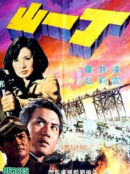 里番ACG★同人里番本子大全